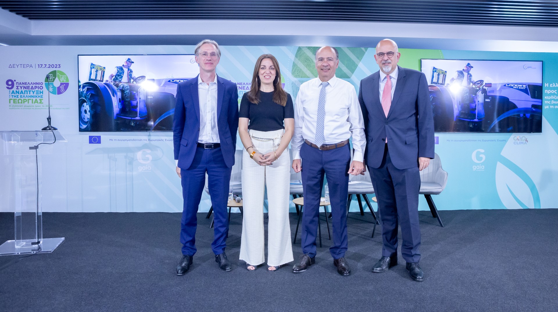 Yves Madre, Έλλη Τσιφόρου, Τάσος Χανιώτης Ιωάννης Χανιωτάκης 