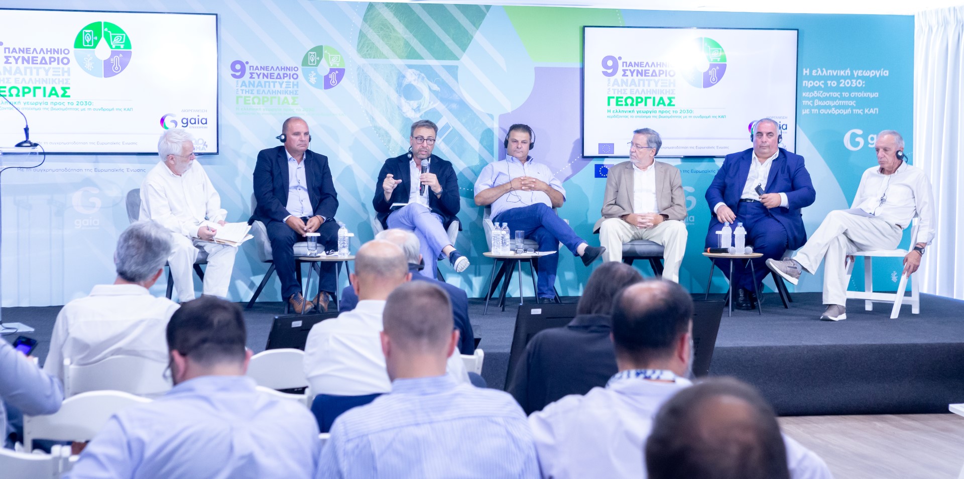 Νίκος Λάππας, Ευθύμης Φωτεινός, Gabriel Trenzado Falcon, Γεώργιος Περογιαννάκης ,Γεώργιος Οικονόμου, ), Enzo Filardo, Παναγιώτης Πεβερέτος  