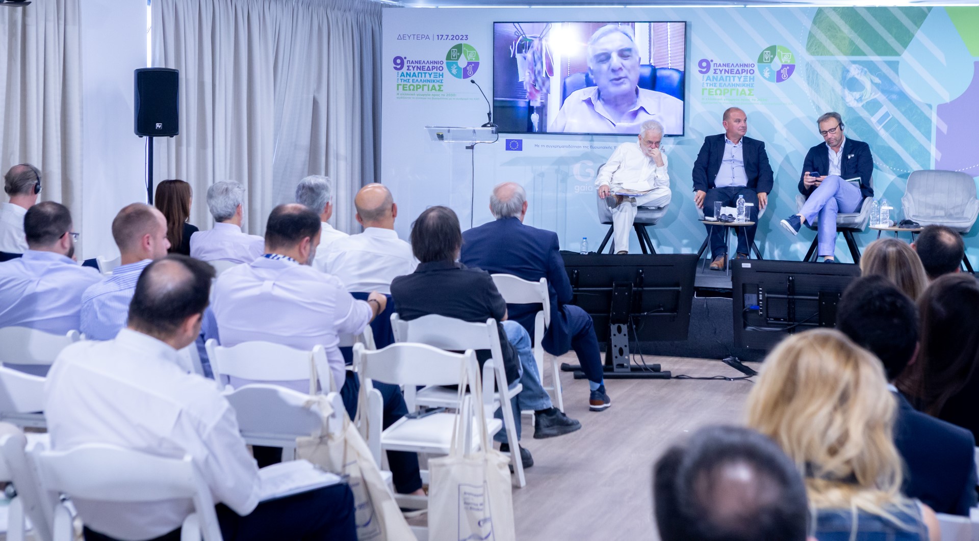 Νίκος Λάππας, Ευθύμης Φωτεινός, Gabriel Trenzado Falcon και Κλέαρχος Σαραντίδης 