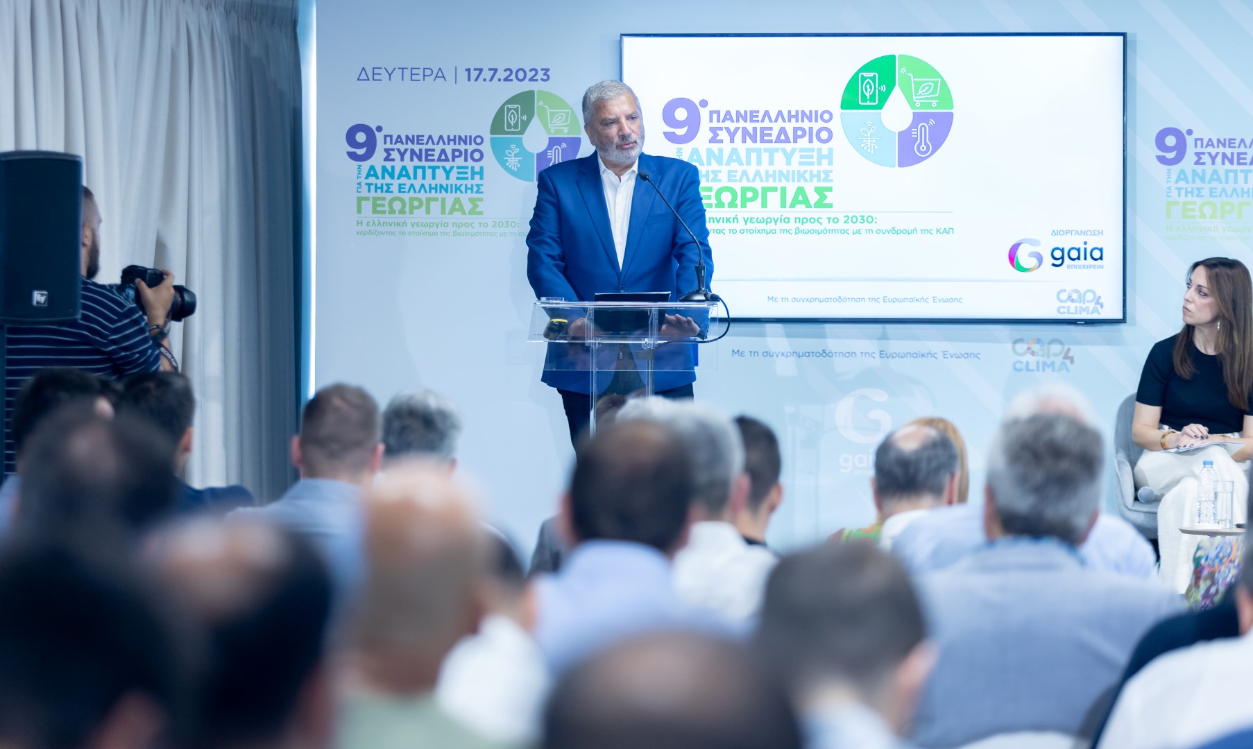 Γεώργιος Πατούλης