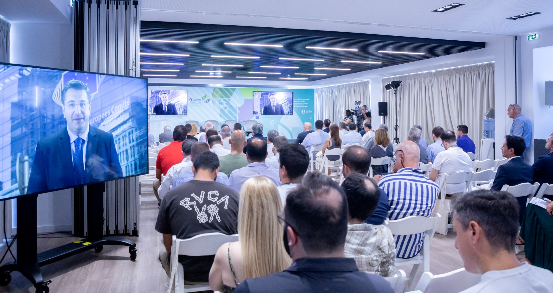 GAIA ΕΠΙΧΕΙΡΕΙΝ