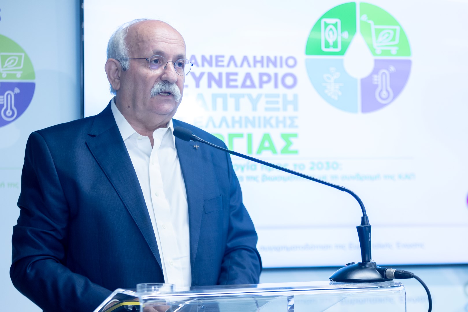 Χριστόδουλος Αντωνιάδης