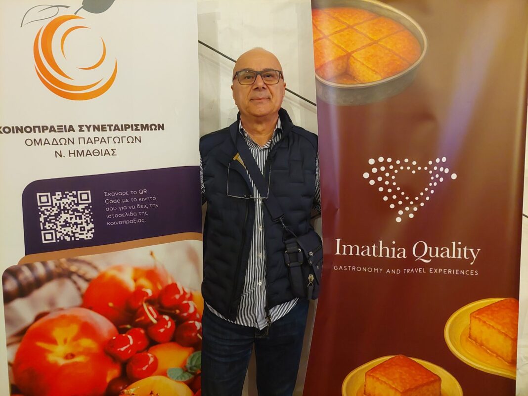 0-02-05-f7c4fdea89442486a8e030a4c8a90a68cd0f05a55210b85490b89530052ff46f_d818e4aaf384f4a3